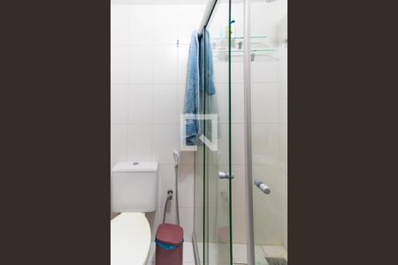 Apartamento à venda com 133m², 2 quartos e 2 vagasBanheiro da Suíte 1