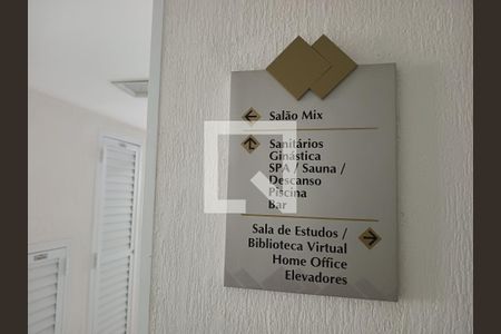 Apartamento à venda com 133m², 2 quartos e 2 vagasÁrea comum