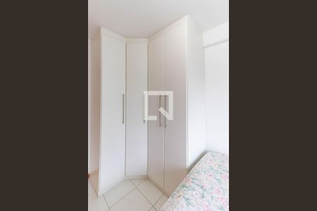 Apartamento à venda com 133m², 2 quartos e 2 vagasSuíte 2