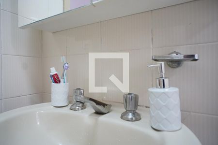 Apartamento à venda com 105m², 3 quartos e 1 vagaBanheiro suite