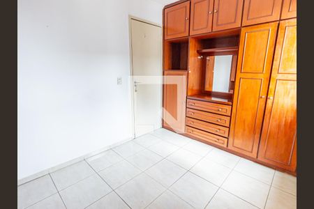 Quarto 1 de apartamento à venda com 2 quartos, 50m² em Brás, São Paulo