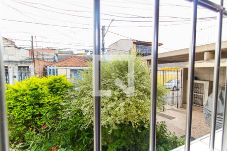 Vista do Quarto 1 de casa para alugar com 2 quartos, 70m² em Vila Progresso (zona Leste), São Paulo