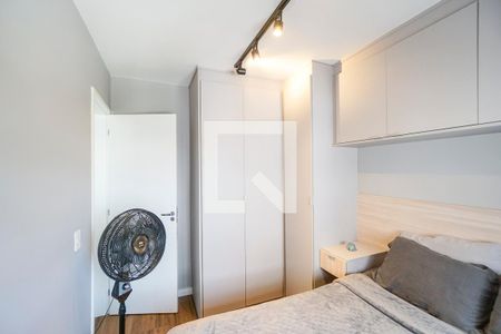 Apartamento à venda com 50m², 2 quartos e 1 vagaQuarto 02
