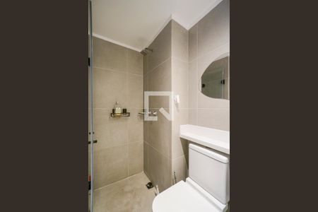 Apartamento à venda com 50m², 2 quartos e 1 vagaBanheiro social