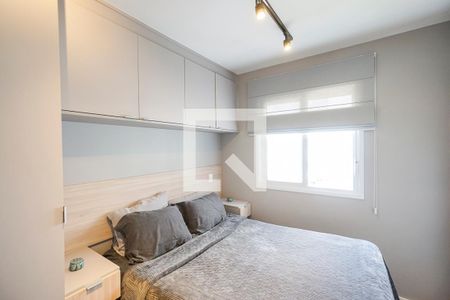 Apartamento à venda com 50m², 2 quartos e 1 vagaQuarto 02