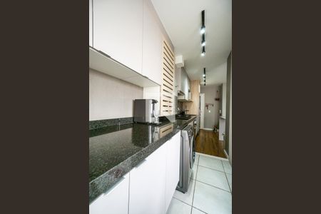 Apartamento à venda com 50m², 2 quartos e 1 vagaÁrea de serviço