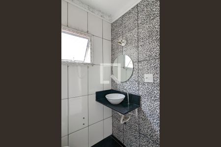 Apartamento à venda com 54m², 2 quartos e 1 vaga Apartamento à venda com 54m², 2 quartos e 1 vagaBanheiro