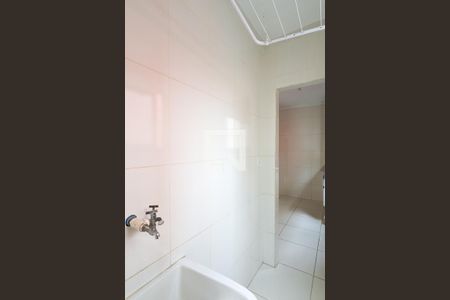 Apartamento à venda com 54m², 2 quartos e 1 vaga Apartamento à venda com 54m², 2 quartos e 1 vagaÁrea de serviço