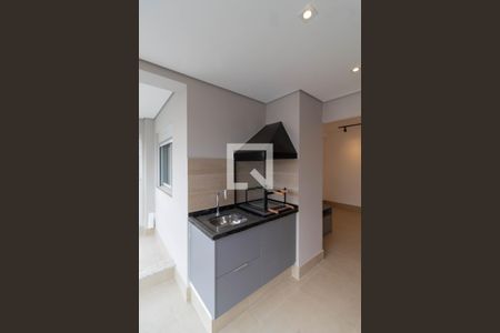 Apartamento à venda com 52m², 1 quarto e 1 vagaVaranda Gourmet 