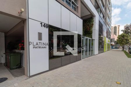 Apartamento à venda com 52m², 1 quarto e 1 vagaFachada 