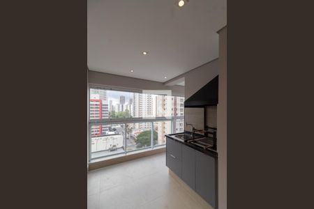 Apartamento à venda com 52m², 1 quarto e 1 vagaVaranda Gourmet 
