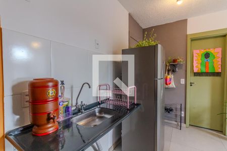 Apartamento à venda com 36m², 2 quartos e sem vagaCozinha