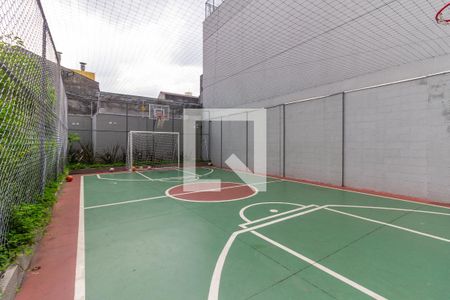 Apartamento à venda com 36m², 2 quartos e sem vagaQuadra