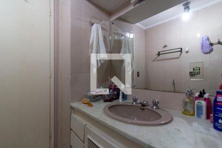 Apartamento à venda com 93m², 3 quartos e 1 vagaSuíte  - Banheiro
