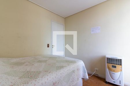 Apartamento à venda com 93m², 3 quartos e 1 vagaQuarto 2