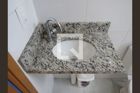 Apartamento para alugar com 44m², 2 quartos e 1 vagaBanheiro - Pia