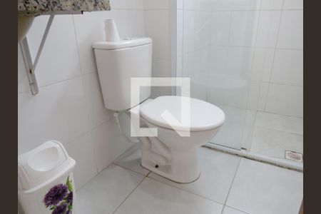 Apartamento para alugar com 44m², 2 quartos e 1 vagaBanheiro - Privada