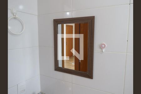 Apartamento para alugar com 44m², 2 quartos e 1 vagaBanheiro - Espelho