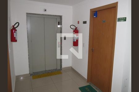 Apartamento para alugar com 44m², 2 quartos e 1 vagaHall Entrada Apartamento