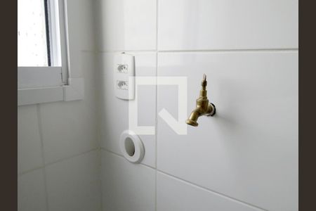 Apartamento para alugar com 44m², 2 quartos e 1 vagaLavanderia