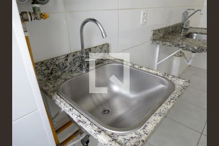 Apartamento para alugar com 44m², 2 quartos e 1 vagaLavanderia - Tanque