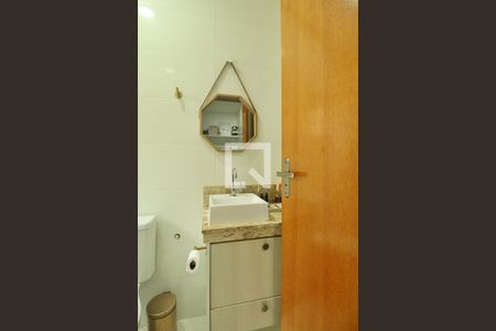 Casa de condomínio para alugar com 120m², 2 quartos e 1 vagaSuíte 2 - Banheiro do Quarto 2