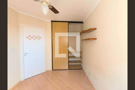 Quarto 1 - Armário de apartamento para alugar com 2 quartos, 50m² em Jardim Maristela, São Paulo