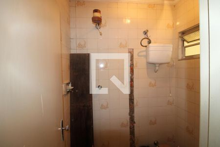 Casa à venda com 210m², 5 quartos e 2 vagasÁrea de Serviço - Banheiro