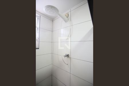 Apartamento para alugar com 86m², 2 quartos e 1 vagaBanheiro