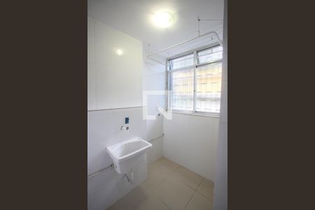 Apartamento para alugar com 86m², 2 quartos e 1 vagaÁrea de Serviço