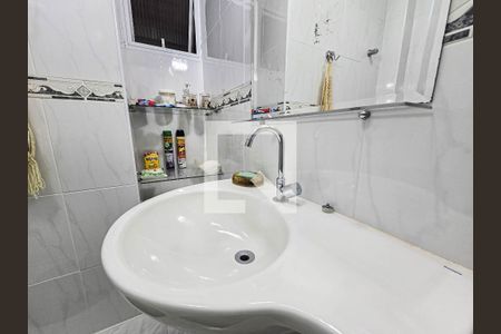 Apartamento para alugar com 112m², 2 quartos e 1 vaga Apartamento para alugar com 112m², 2 quartos e 1 vagaBanheiro Social