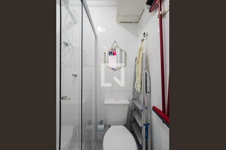 Apartamento para alugar com 112m², 2 quartos e 1 vaga Apartamento para alugar com 112m², 2 quartos e 1 vagaBanheiro de serviço