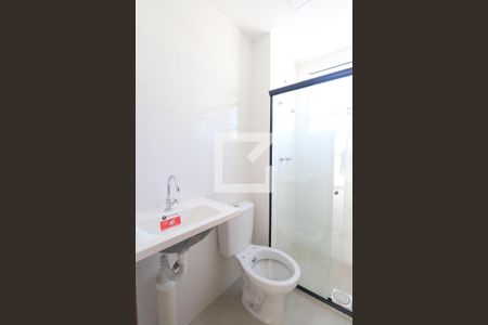 Apartamento para alugar com 40m², 2 quartos e 1 vagaBanheiro