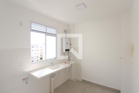 Apartamento para alugar com 40m², 2 quartos e 1 vagaCozinha e Área de Serviço