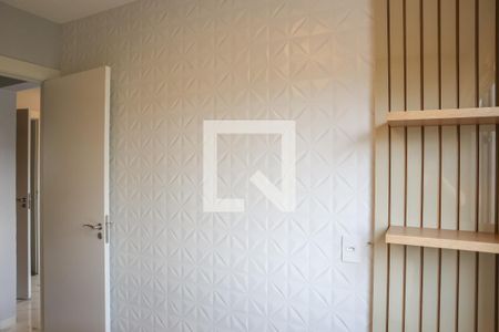 Quarto de apartamento à venda com 1 quarto, 30m² em Várzea da Barra Funda, São Paulo