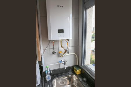 Apartamento à venda com 30m², 1 quarto e sem vagaCozinha e Área de Serviço