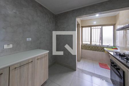Apartamento à venda com 60m², 2 quartos e 1 vagaCozinha e Área de Serviço