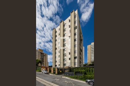 Apartamento à venda com 60m², 2 quartos e 1 vagaFachada