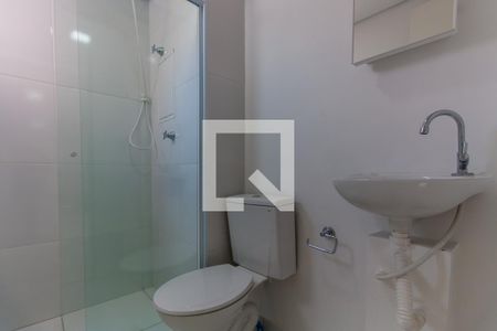 Apartamento para alugar com 38m², 1 quarto e sem vaga Apartamento para alugar com 38m², 1 quarto e sem vagaBanheiro