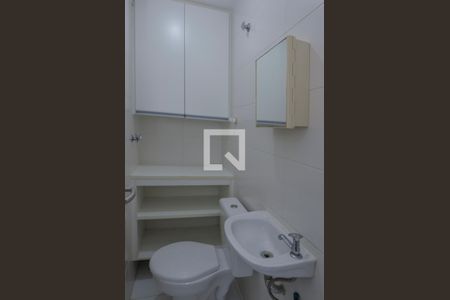 Apartamento para alugar com 110m², 3 quartos e 2 vagasBanheiro de Serviço