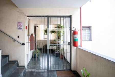 Apartamento à venda com 56m², 2 quartos e sem vagaÁrea comum