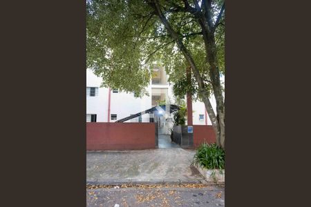 Apartamento à venda com 56m², 2 quartos e sem vagaFachada do Prédio