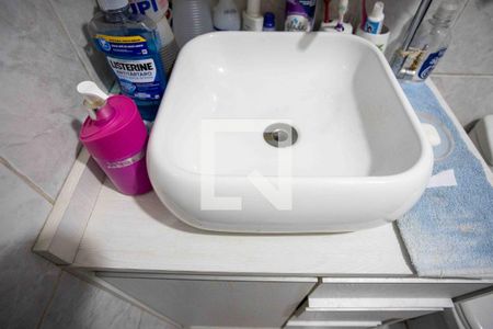 Apartamento à venda com 56m², 2 quartos e sem vagaBanheiro