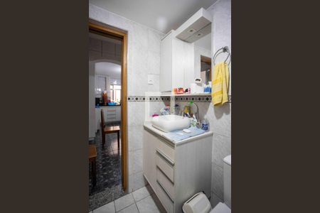 Apartamento à venda com 56m², 2 quartos e sem vagaBanheiro