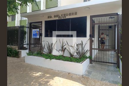 Apartamento à venda com 116m², 3 quartos e 1 vaga Apartamento à venda com 116m², 3 quartos e 1 vagaFachada - Plaquinha