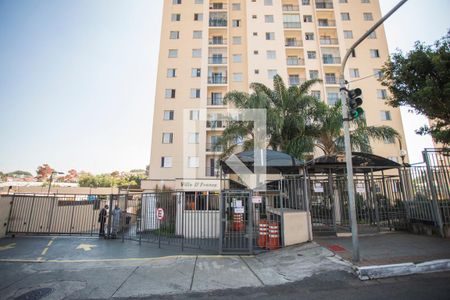 Apartamento à venda com 47m², 2 quartos e 1 vaga Apartamento à venda com 47m², 2 quartos e 1 vagaFachada