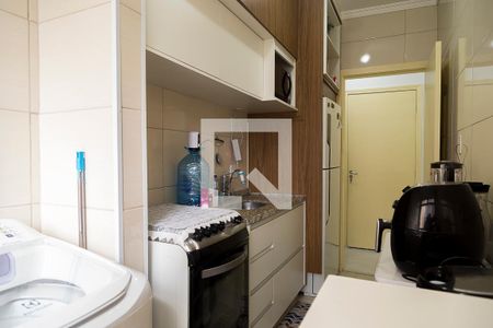 Apartamento à venda com 47m², 2 quartos e 1 vaga Apartamento à venda com 47m², 2 quartos e 1 vagaCozinha e Área de Serviço
