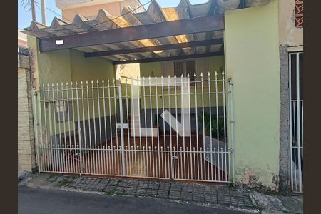 Casa à venda com 115m², 2 quartos e 1 vagaFachada da casa