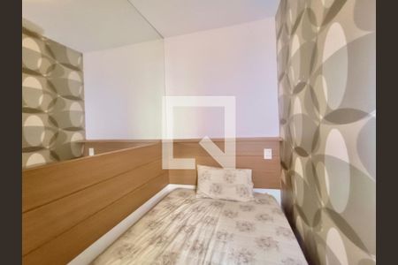 Apartamento para alugar com 104m², 3 quartos e 1 vagaSuíte serviço