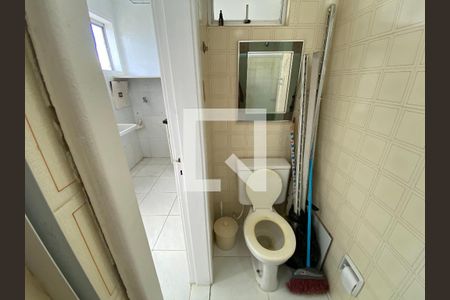 Apartamento para alugar com 134m², 3 quartos e 2 vagas Apartamento para alugar com 134m², 3 quartos e 2 vagasBanheiro de serviço